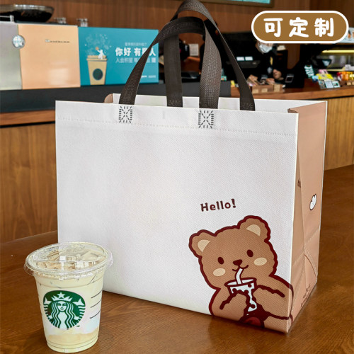 精美无纺布烘焙蛋糕甜品打包袋