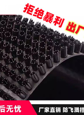 大半挂货车防飞溅挡泥板前后轮加装改装通用审车专用雨帘胶皮雨帘