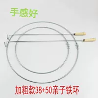 Комплект, семейный стиль, 50см