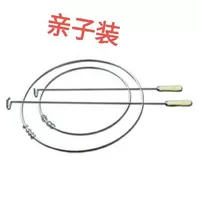 Родитель -флянт набор 38+50 обычных