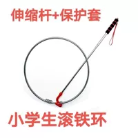 38 толстая модель Tuhao (телескопический стержень)