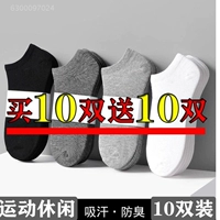 鍙屻? 0/20 € // 戣 愮 愮 愮 愮 澹  煭琚  煭 煭 煭   瀛 瀛 绠 绠 绠 殣褰 殣褰 埞琚 埞琚 栌鎼 栌鎼 栌鎼