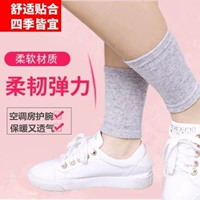 Mắt cá chân bảo vệ mắt cá chân nữ điều dưỡng bắp chân chân mắt cá chân ấm áp áo khoác nam bảo vệ chân mắt cá chân mùa hè - Dụng cụ thể thao găng tay chống nắng