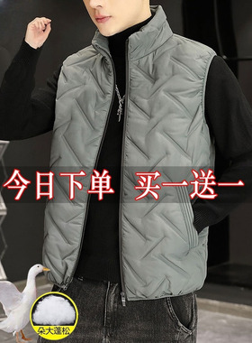 品牌特卖马甲男新款无袖背心保暖羽绒服男士立领潮流运动马夹外套