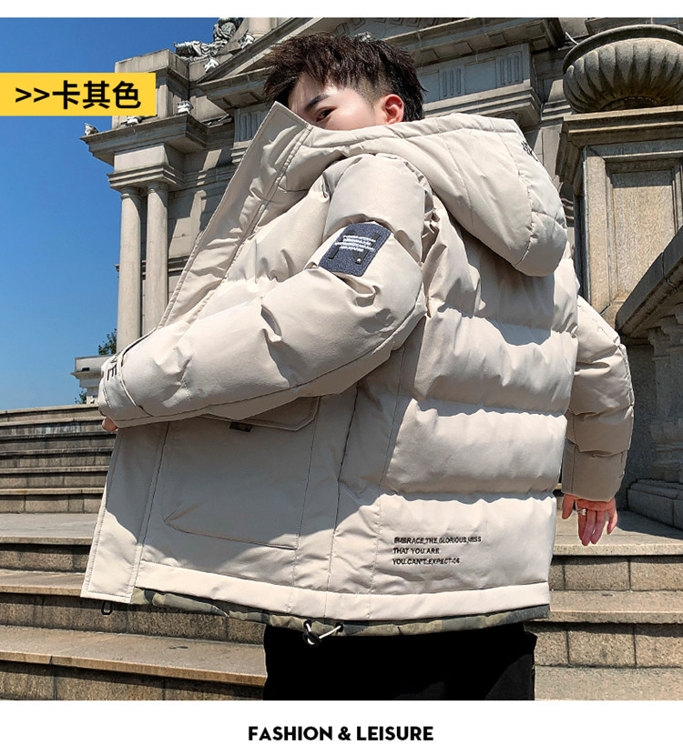 品牌特卖冬季男士棉衣新款冬季大码外套韩版短款加厚羽绒棉服外套,男装,棉衣,淘宝优惠券,粉丝福利购,淘宝优惠卷