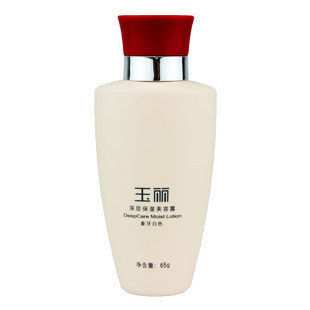 【专柜正品】玉丽深层保湿美容露 保湿控油 质地清透 深化细纹