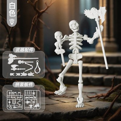 关节可动骷髅人偶机甲拼装积木模型摆件玩具手办人仔创意摆件SW34