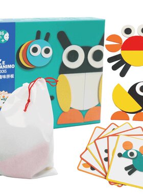 儿童木制积木中国榫卯拼装结构鲁班建筑师大颗粒积木搭房子玩D-46