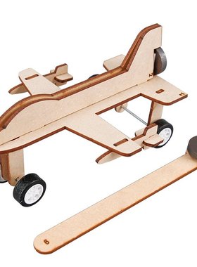 DIY磁力滑行飞机科技小制作发明学生科学实验材料手工科普器SW26