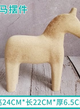 木质动物马摆件diy亲子手工自制作马赛克装饰工艺品儿童创意SW19