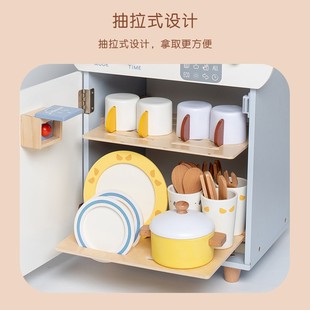 蒙氏|儿童木制过家家洗碗机益智模仿厨房玩具幼儿园游乐场宝宝生
