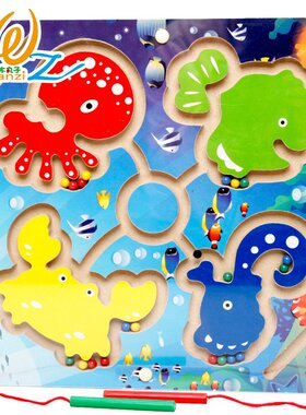 舒尔特动物逻辑 游戏儿童配对玩具早教益智提高记忆力专注力D-52