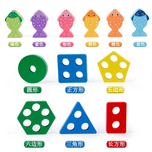 CPC 儿童木制交通工具恐龙动物3D立体数字拼图板早教益玩具D-43