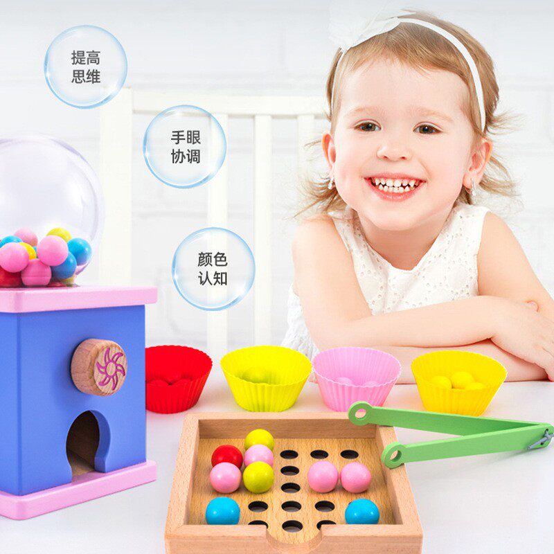 蒙氏|儿童木制糖果机夹珠游戏颜色分类认知投币圆球教具宝宝益智