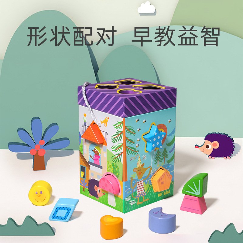 木制多功能套柱玩具儿童智力开发绕珠大百宝箱幼儿园早教串珠N-01
