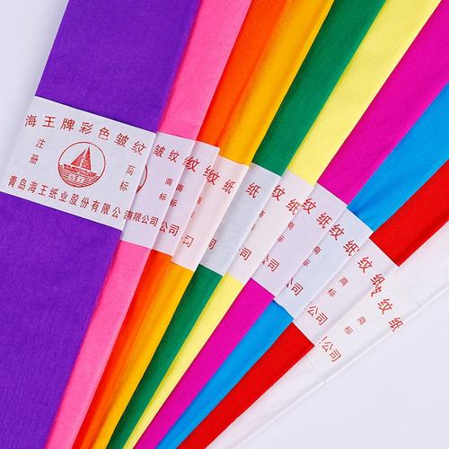 皱纹纸 手工材料纸彩色手揉纸儿童DIY手搓纸玫瑰花手揉纸褶皱SW89