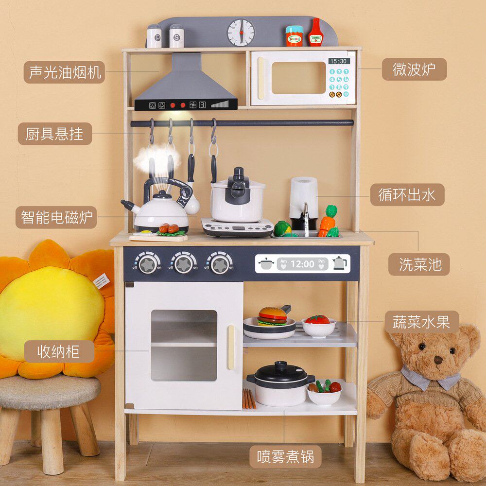 木质仿真大型过家家厨房玩具 儿童做饭蔬菜水果切切乐男女孩D-76