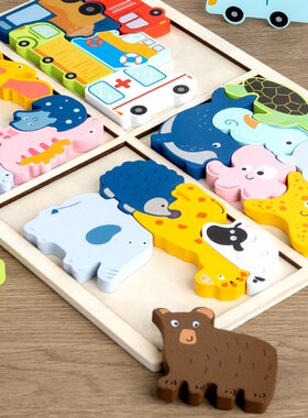 榉木智慧拆装工作椅FX07儿童创意多功能DIY动手组合玩具2.1D-95