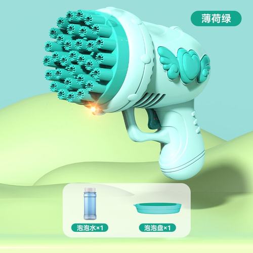 天使电动泡泡枪32孔泡泡机儿童手持泡泡玩具摆摊SW49