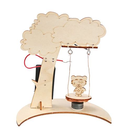 科技小制作diy电磁秋千玩具儿童幼儿园启蒙手工科教模型SW31