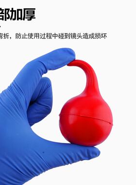 皮老虎小号气吹中号洗耳吸耳球清洁球吹尘大号吹气球30ml60mlG-27