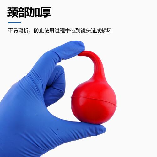 皮老虎小号气吹中号洗耳吸耳球清洁球吹尘大号吹气球30ml60mlG-27