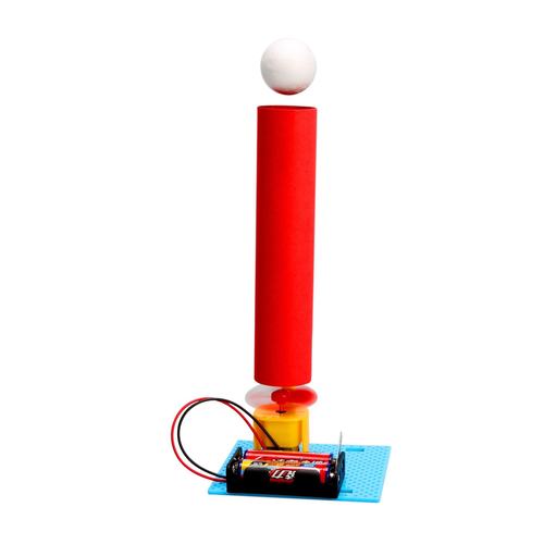 科技小制作悬浮吹球电动 科学实验DIY 教具小学生手工作业材SW95