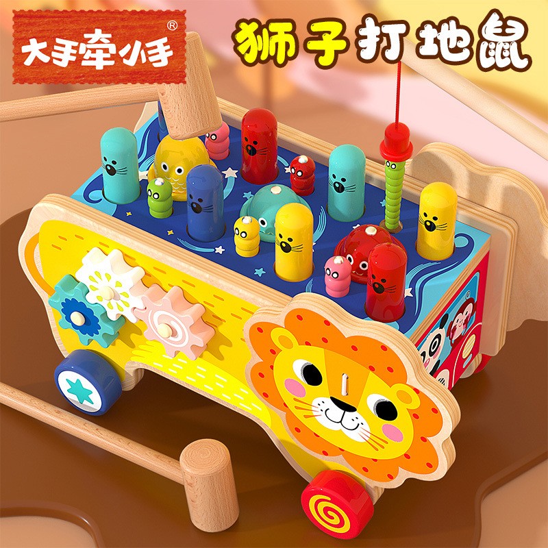 儿童大号木质狮子打地鼠多功能玩具益智敲琴玩具手眼协调cpc9