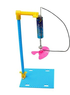 电磁旋转风扇模型电池铜线磁铁感应效应科学实验 diy科技小制SW88