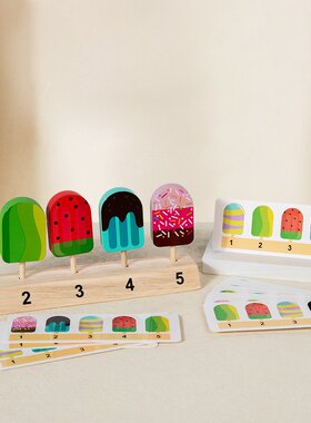 木制计数器小学生五档一年级课本教材教具学校5计算架L算珠加D-46