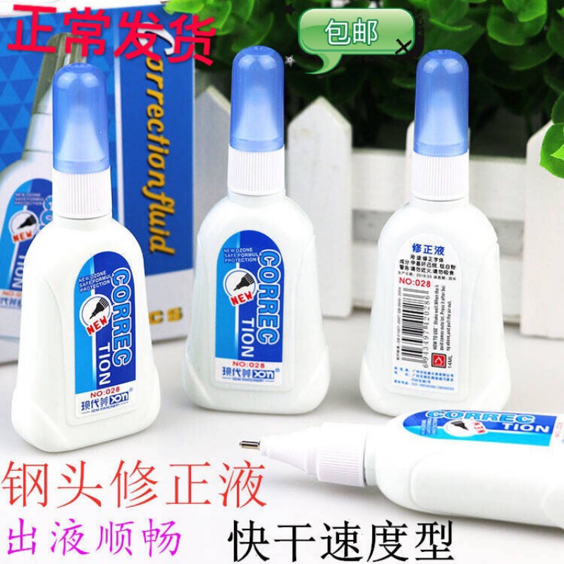 网友分享在meiguo.com上的图片
