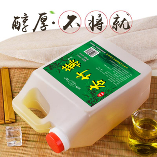 陈杏德仁45度38度杏竹叶酒2500ml约5斤山西特产杏花产地