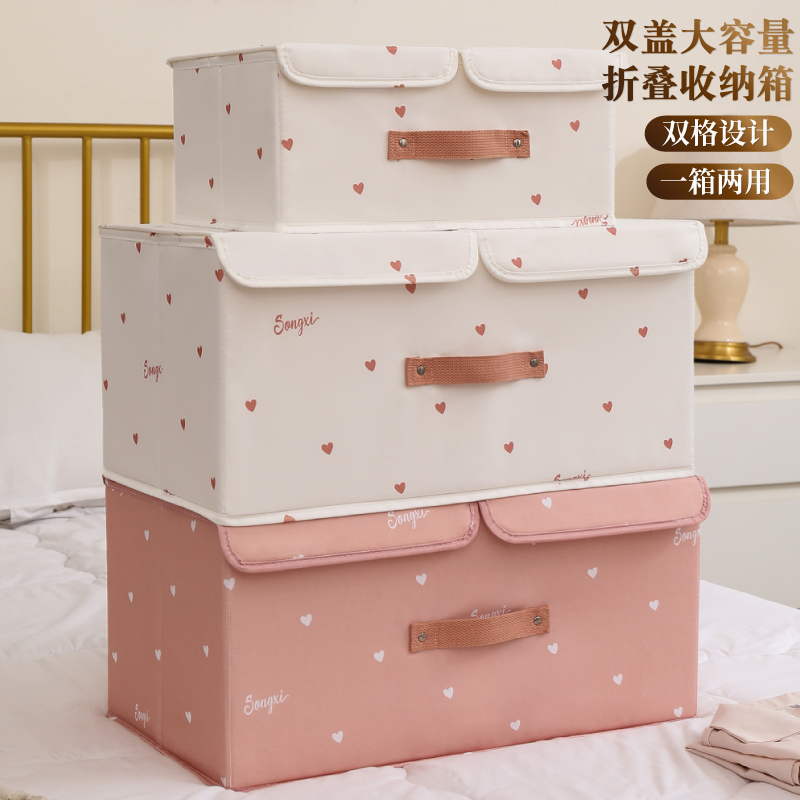 分格设计大容量一格一物收纳箱