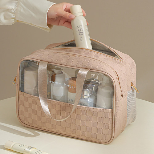 洗漱包干湿分离大容量