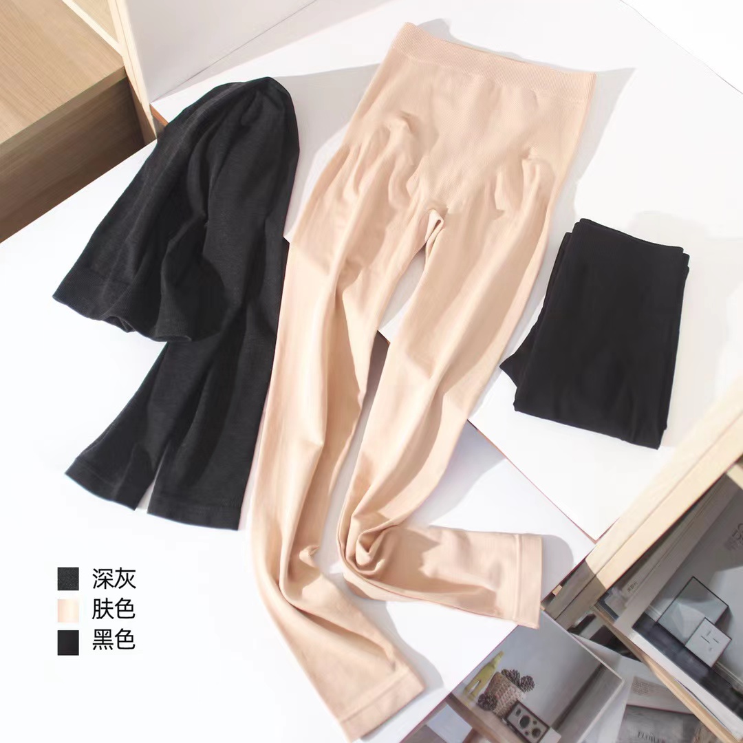 出口无印女士防寒保暖秋裤良品无缝塑身发热弹性大不变形裤子