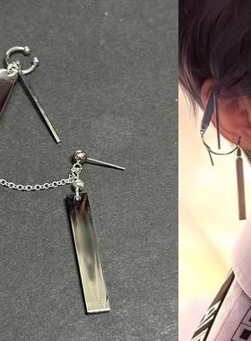 恋与深空祁煜同人cos冷淡风几何方片链条流苏耳夹耳钉一体式耳环