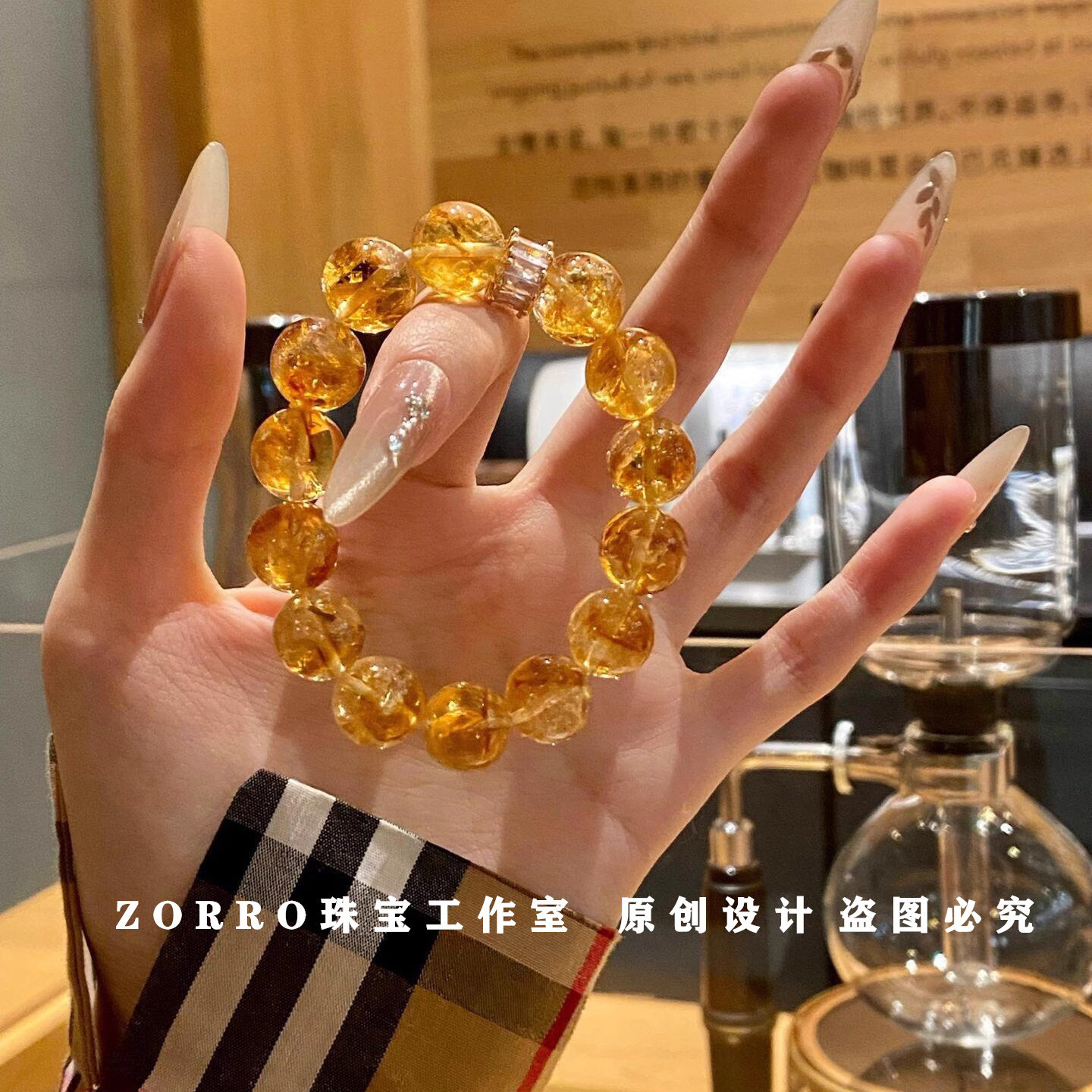 ZORRO原创丨天然黄塔晶手串招财暴富聚宝盆日富一日麻将搭子手链