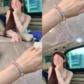 赵露思同款 天然白水晶手链女上岸逢考必过转运平安小众设计礼物