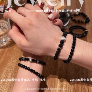 原创 情侣手链天然黑曜石一对转运纪念信物送男女友老婆定情