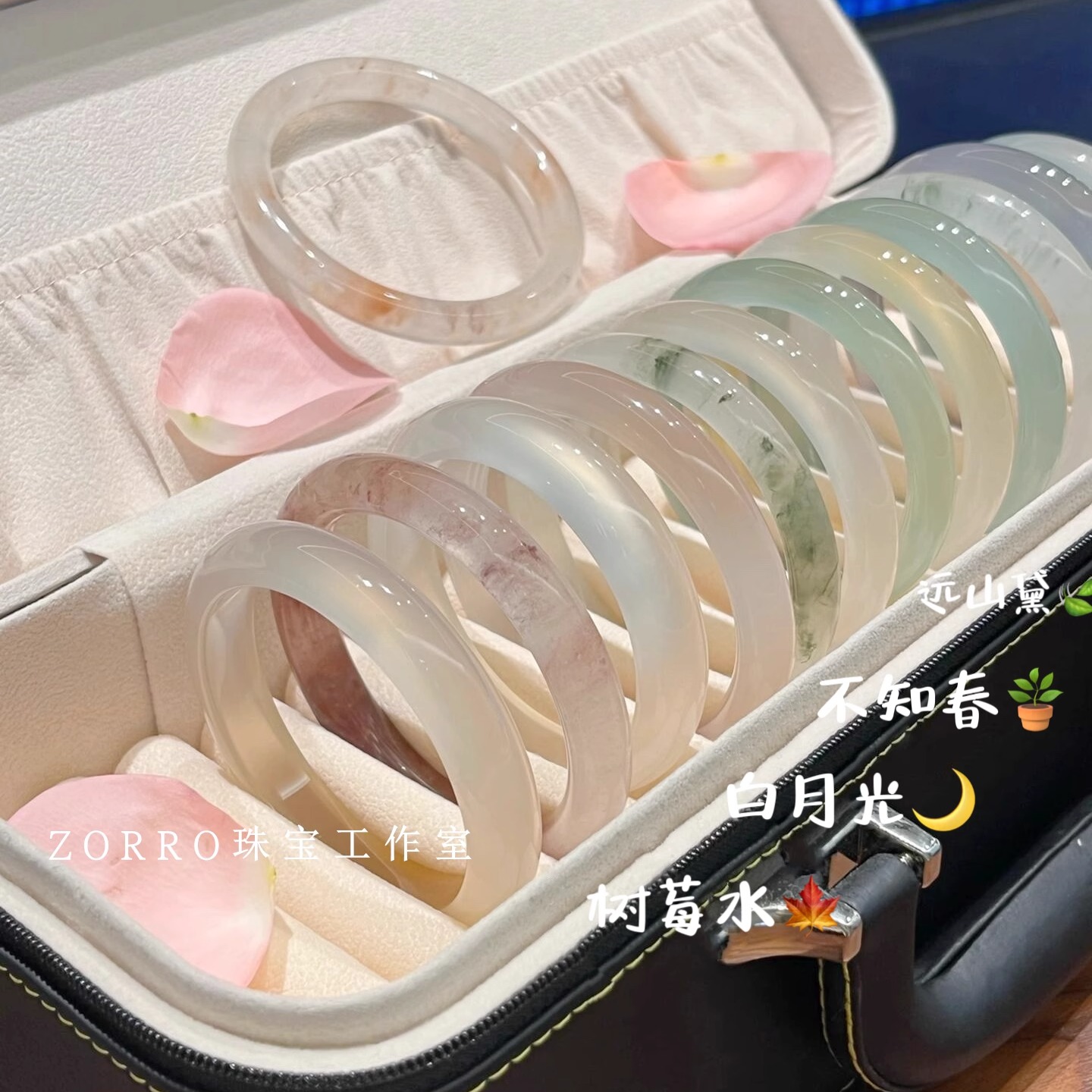 工厂直发正品天然玛瑙玉髓手镯