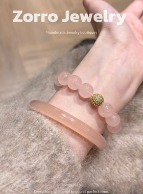 寺庙直发玉镯少女款粉色粉晶手链