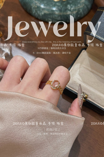 天然水沫玉925银戒指女
