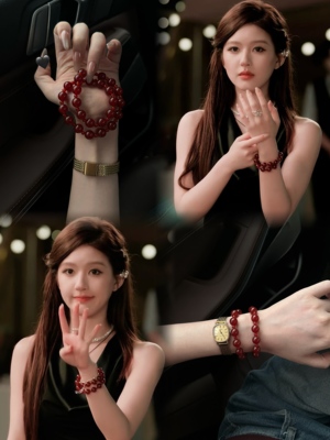 赵露思许妍同款高品质红玛瑙珠宝