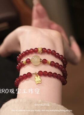 天然红玛瑙手链女三圈马年中国红