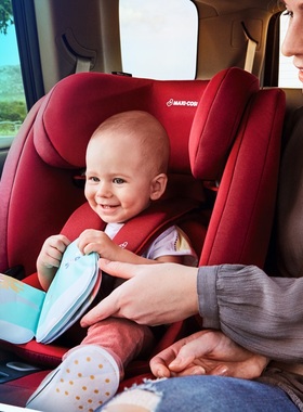 荷兰迈可适MAXI COSI TITAN PRO婴儿童汽车安全座椅9月-12岁 车载