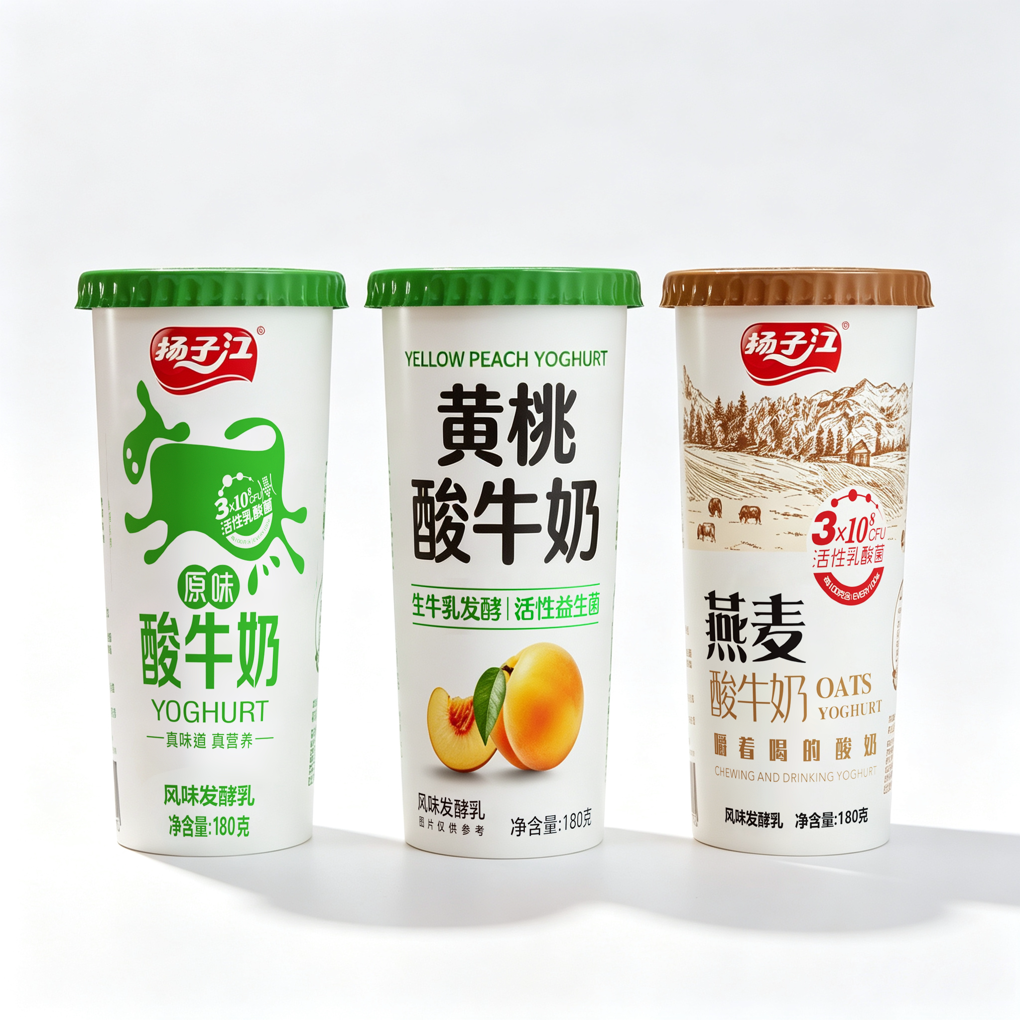 扬子江酸奶黄桃/原味/燕麦组合装