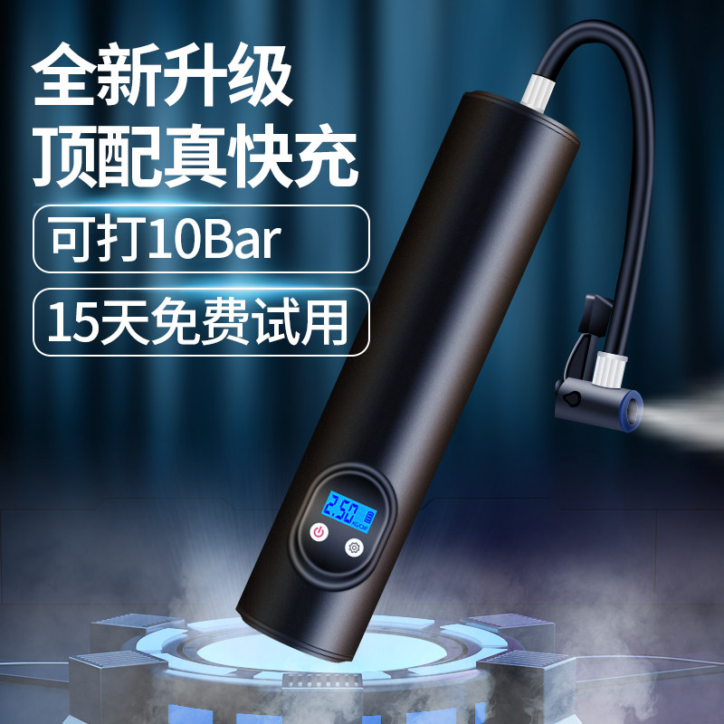 车载无线充气泵便携式汽车用电动打气筒小轿车轮胎12v加气宝高压|msdalam kategori kereta/artikel/Fitting/Refit, Audio &amp; Video kereta/elektronik automotif/elektrik, elektronik automotif/elektrik, pam udara kereta - dari Buy2taobao.com untuk memberikan perkhidmatan ejen Taobao profesional membeli