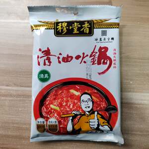 穆堂香清油火锅底料冒菜麻辣烫火锅底料麻辣鲜香清真家用餐饮通用