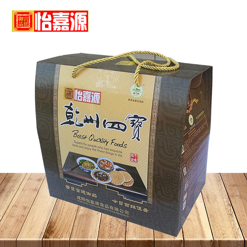 【秦厚食品】陕西特产乾县锅盔酱辣子豆面糊手工挂面乾州四宝礼盒