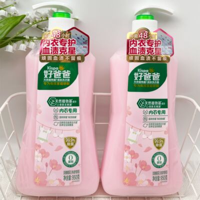 立白好爸爸内衣洗衣液